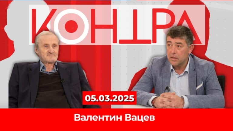 Къде е Европа в новата геополитическа обстановка