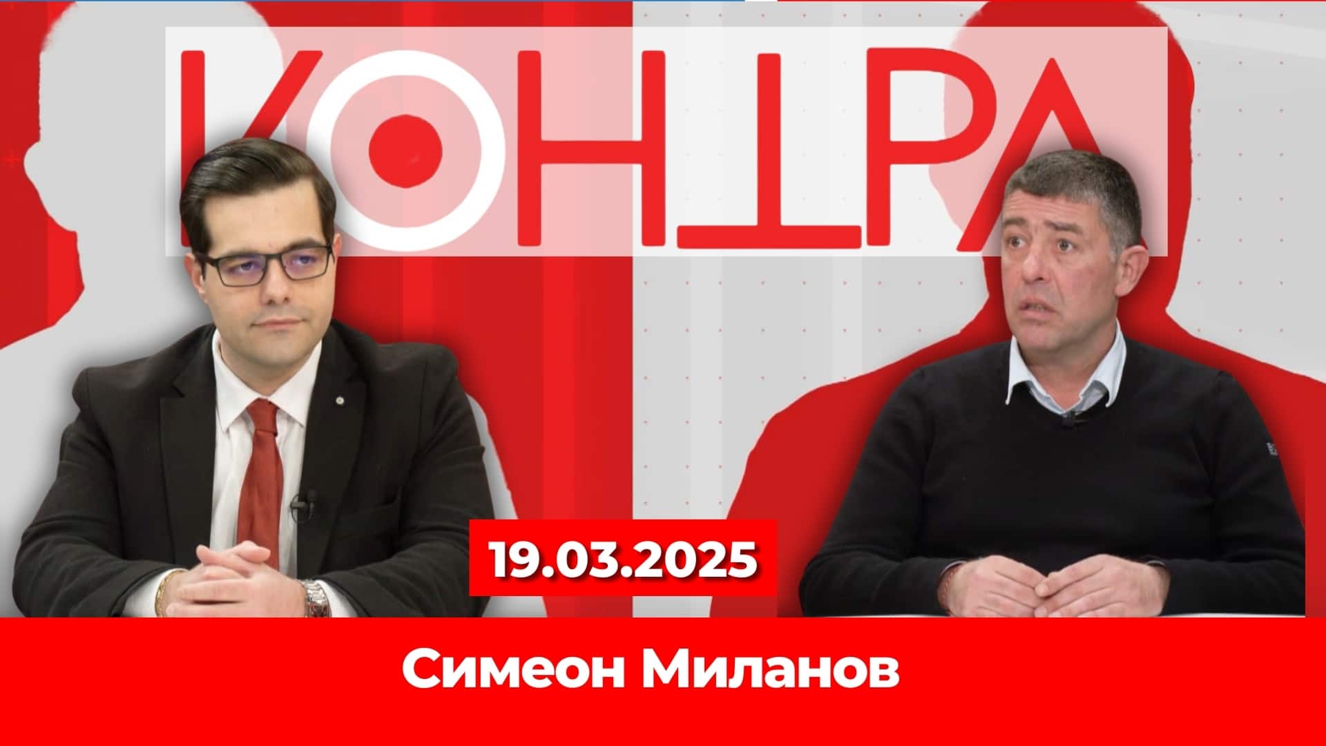 Докога Европа ще спонсорира войната на Зеленски?