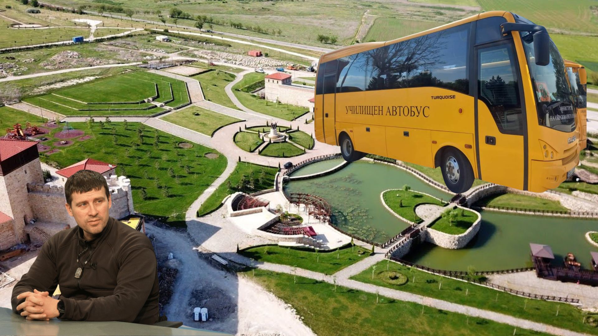 8222 Историческият парк 8220 е включен като дестинация по една от националните