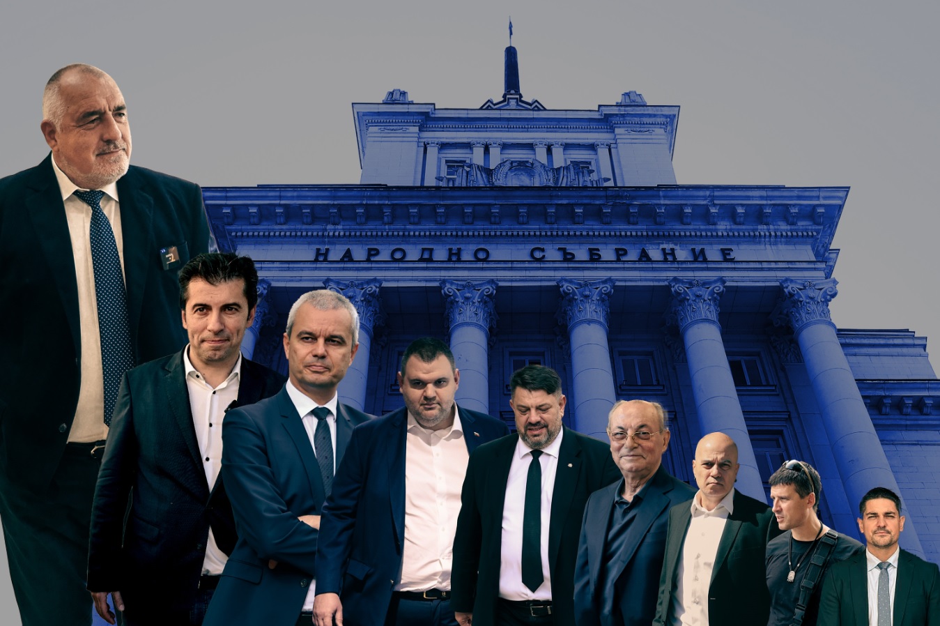 Към началото на месец април 2025 г ГЕРБ продължава стабилно