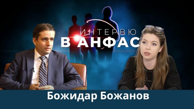 Божидар Божанов за твърденията на “БОЕЦ” за контрабандата в Пловдив