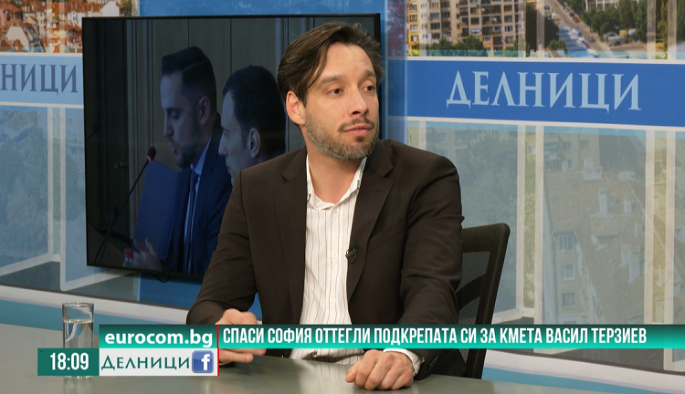 Борис Бонев: По изборите от сутрин до вечер агитирах на улицата, докато Терзиев беше на море (ВИДЕО)