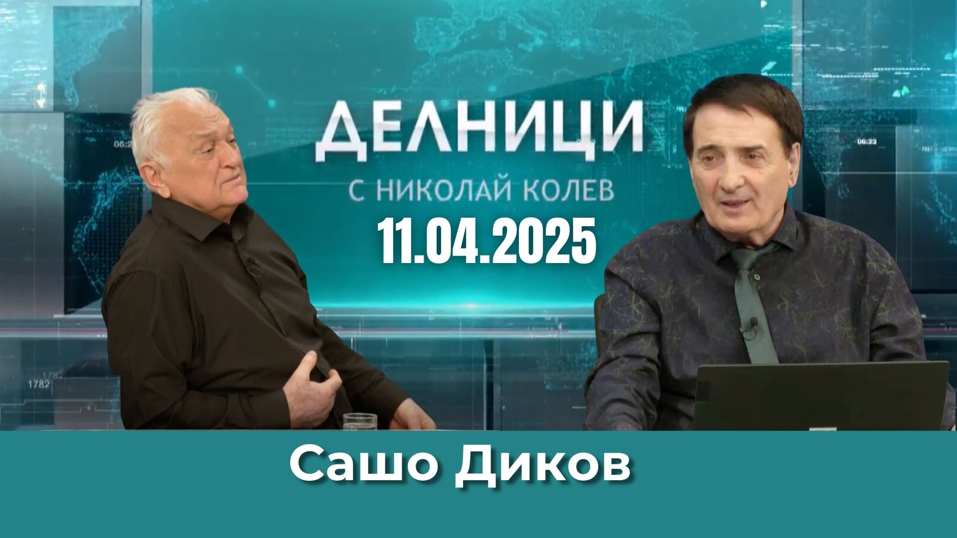 ЕвроДикоФ: Тагарев коментира – наистина ли американците ни пробутаха F-16 втора употреба?