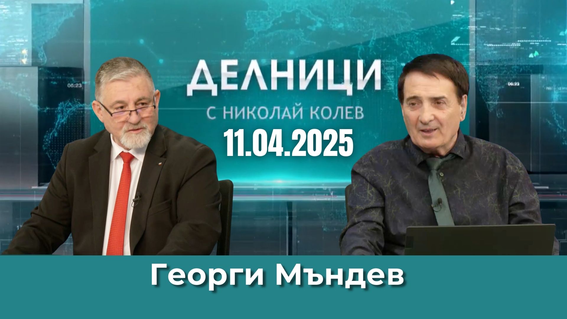 Гражданска инициатива „Будители“ организра поход „България в коалицията на мира“