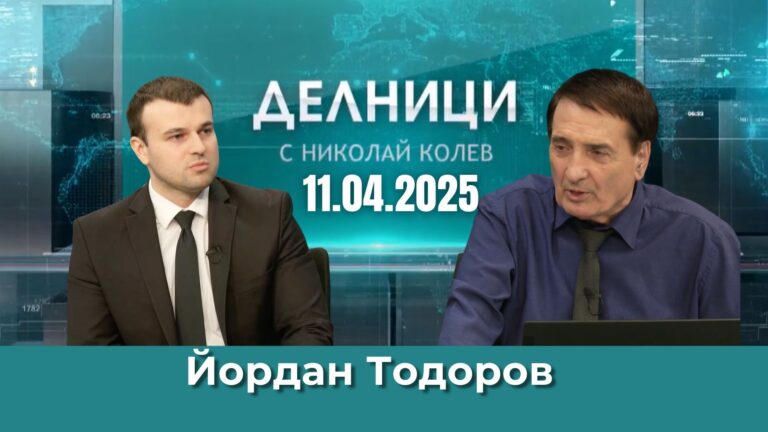 Йордан Тодоров: Готвят се протести срещу законопроекта за ВЕИ в морето