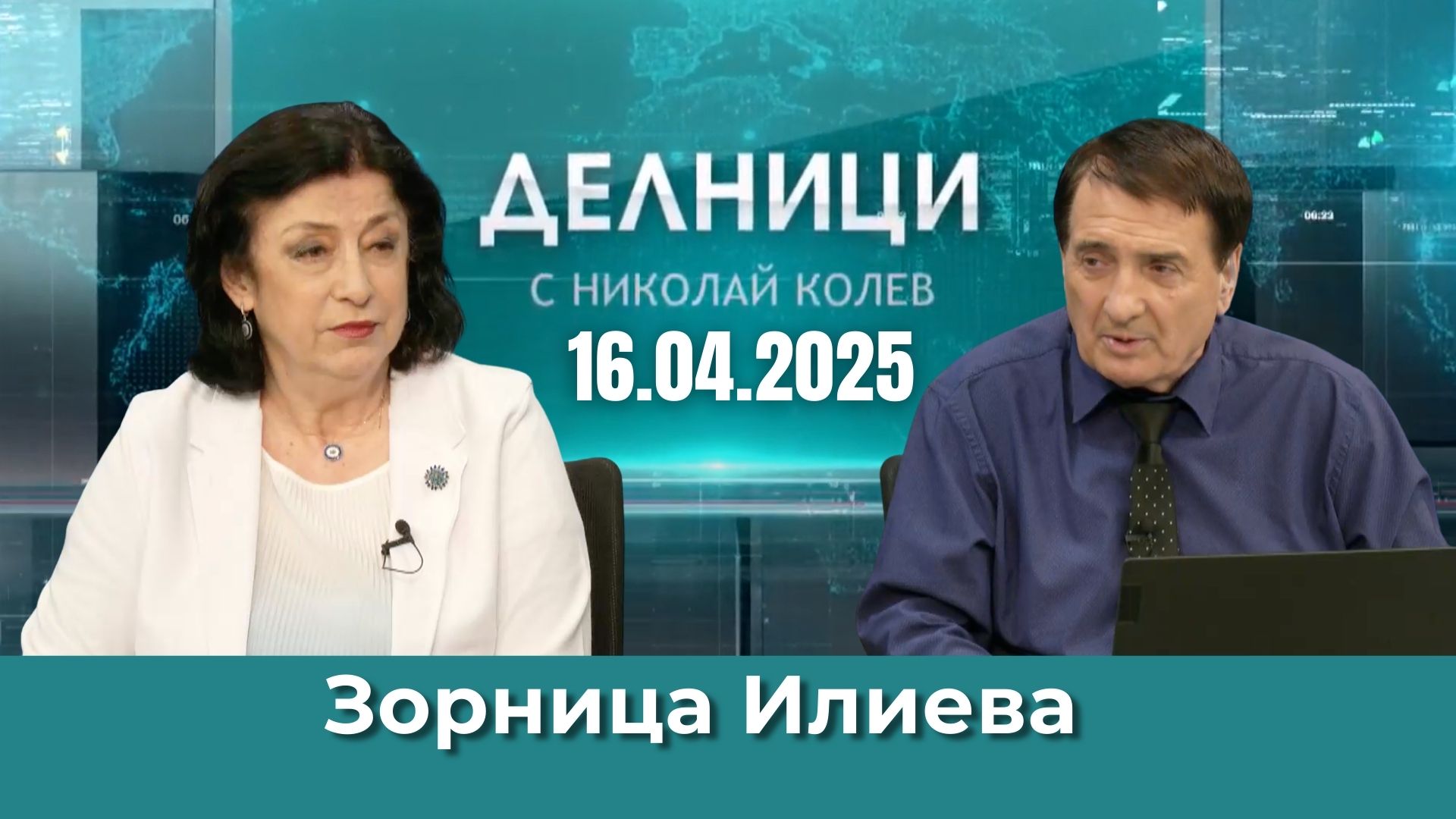 Зорница Илиева: Три китайски авиокомпании са отказали поръчки за 209 американски самолета