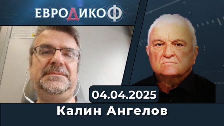 Плаха надежда за Иванчева
