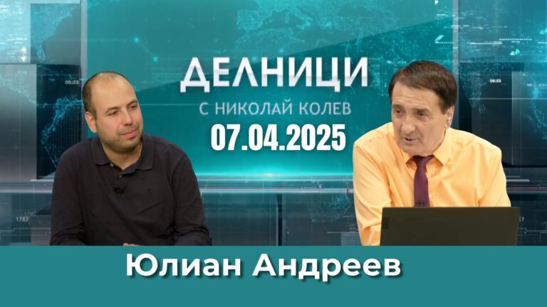 Юлиан Андреев: Културното средище на „Редута“ 15 години е затворено и изоставено