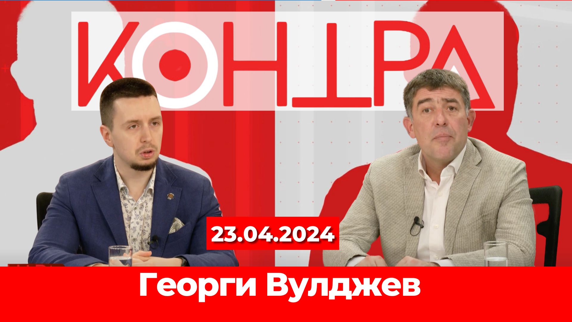 „Хиперфинансиализацията трябва да бъде преосмислена“