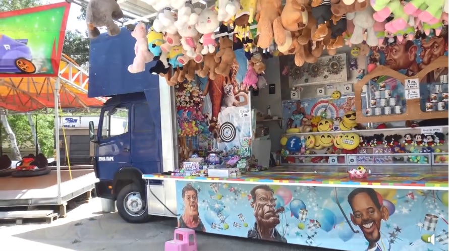 Ужас в лунапарк в Ямбол: Счупено съоръжение прати момче в реанимация (ВИДЕО)