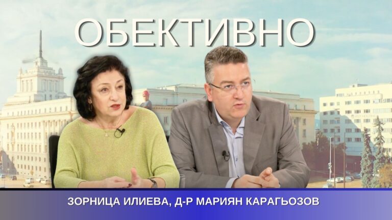 „Балканска пролет“?