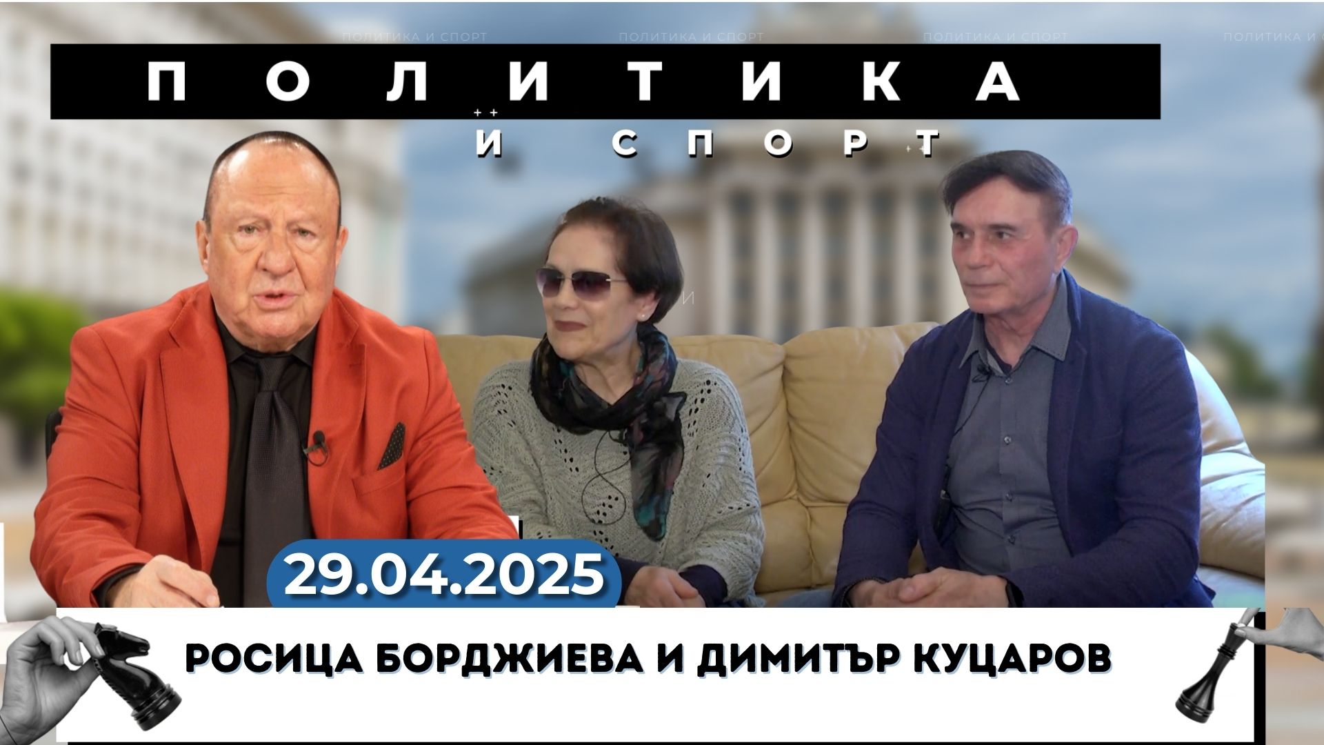 Певицата Росица Борджиева за вярата, надеждата и бъдещето