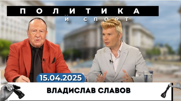 С музика и обич – Владислав Славов за най-светлите дни в годината