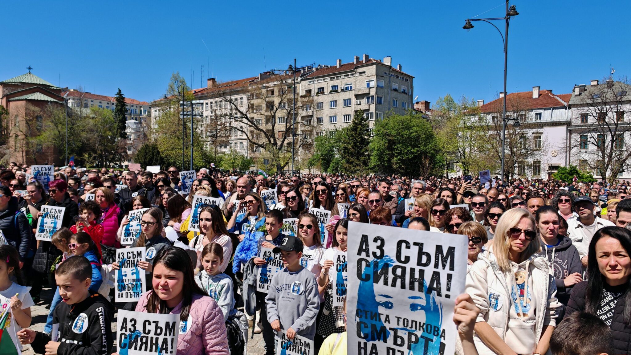 На Цветница пространството пред храм паметник 8222 Св Александър Невски 8220 в София