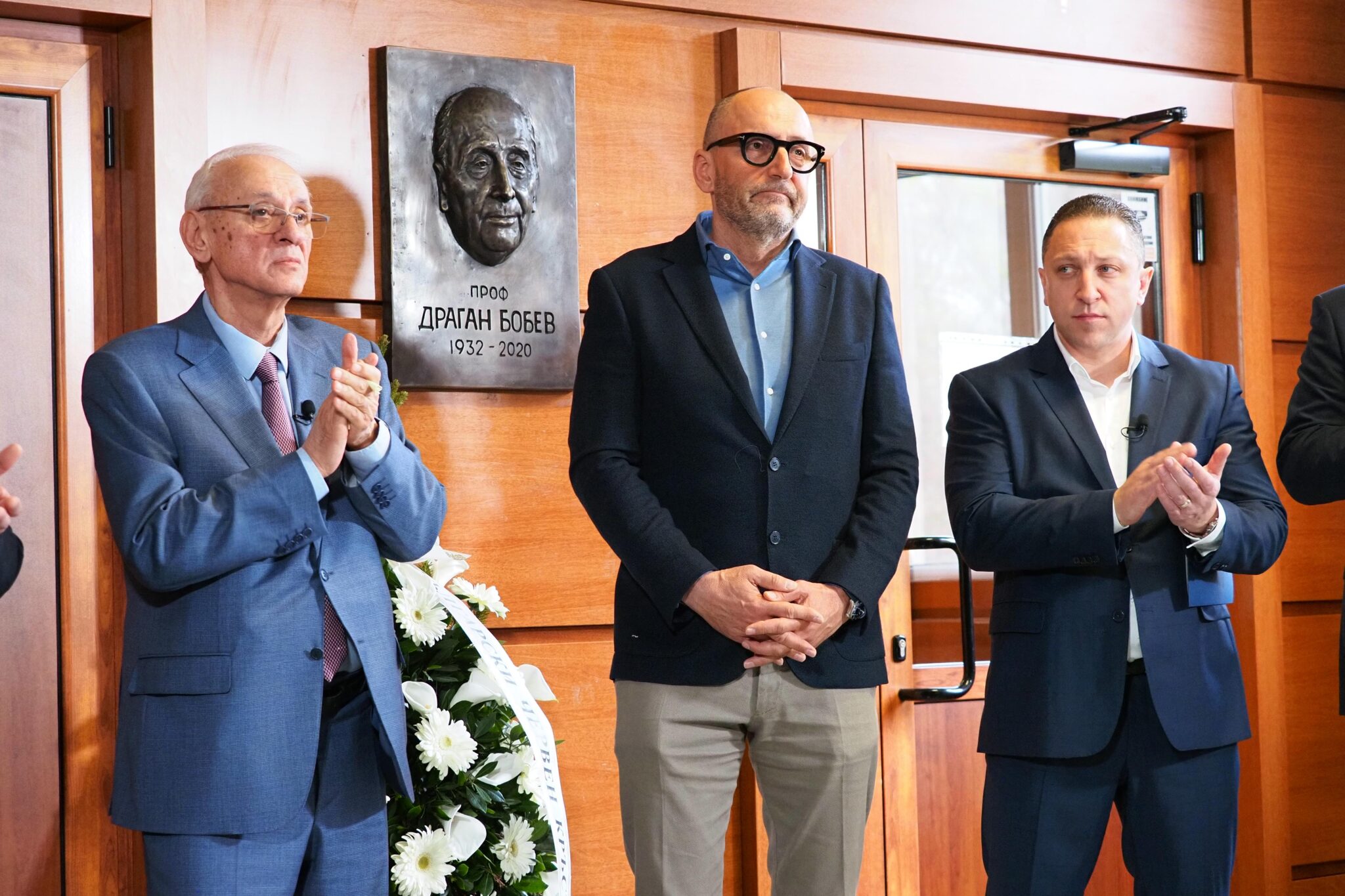 Паметна плоча на проф Драган Бобев – пионер на детската