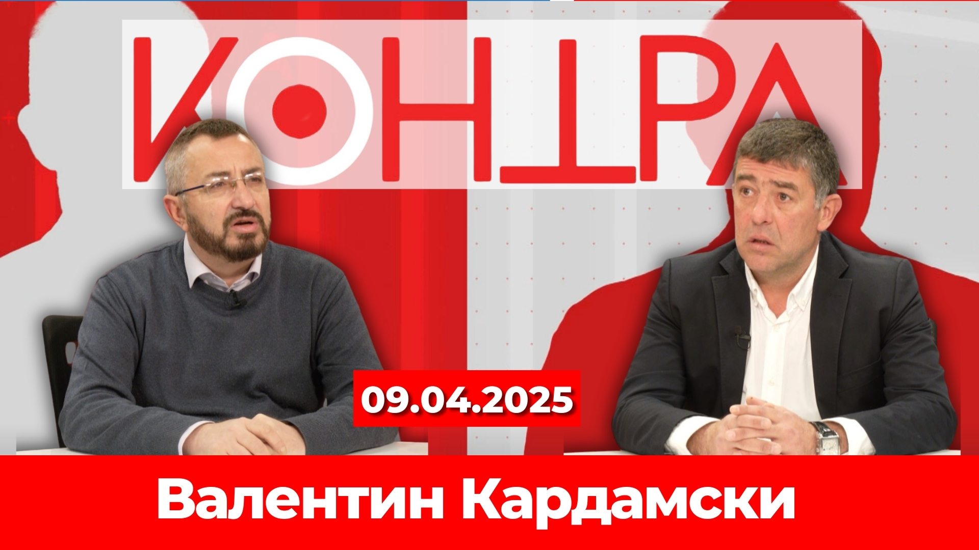 Защо Украйна все още не преговаря за мир?