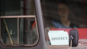 Протест блокира градския транспорт в София