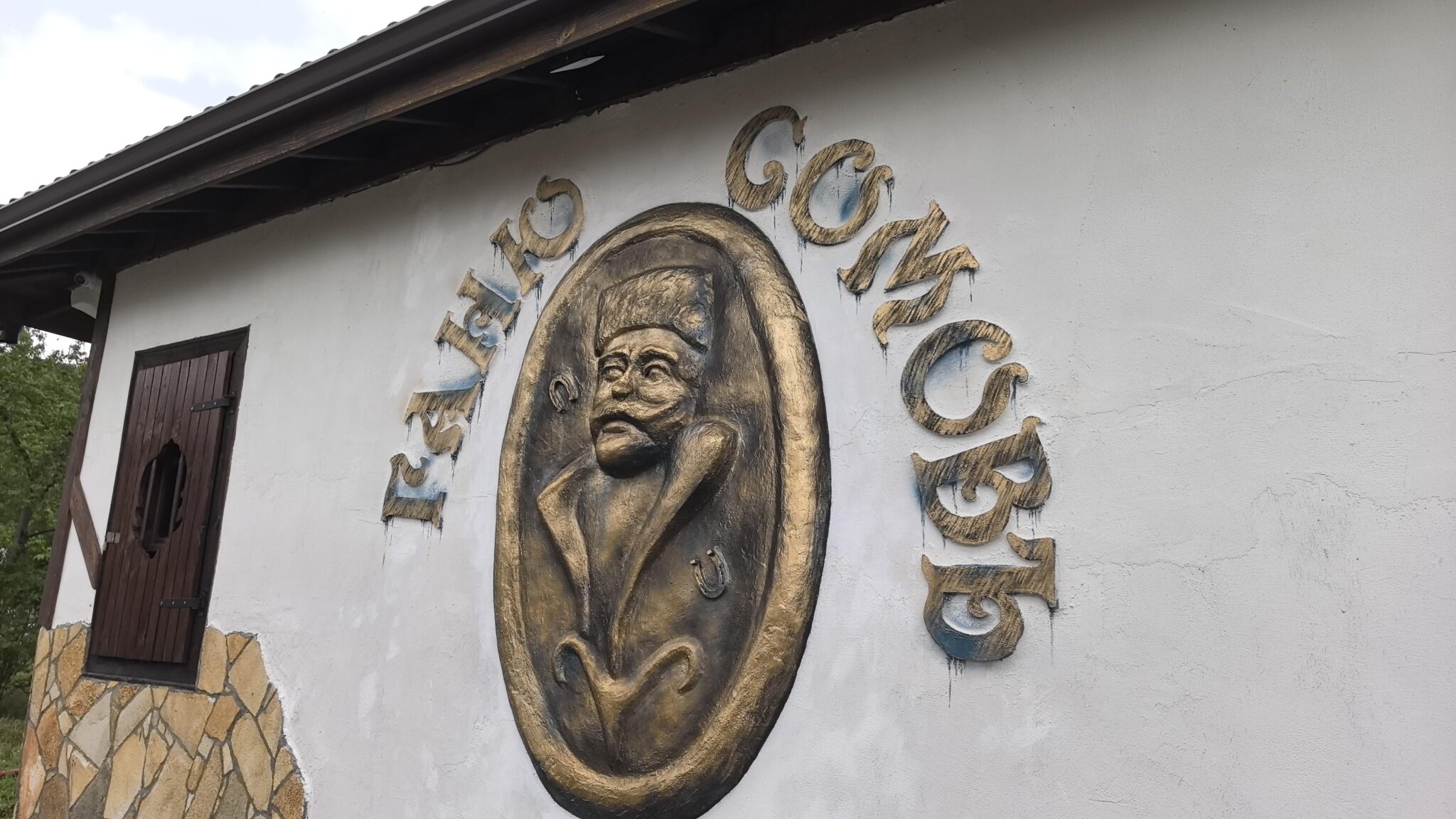 Отварят къща-музей „Бай Ганьо Сомов“ в село Енина (ВИДЕО)