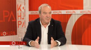 Влизането на България в еврозоната: реална интеграция или отчаян ход на властта?