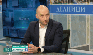 Димитър Ганев: 90% от скептиците за еврото се страхуват от по-високи цени
