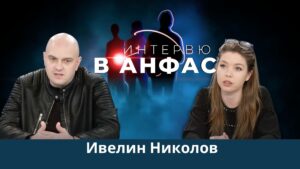 Ивелин Николов за “безплатната любов” на медиите, свободата на словото и зависимостите