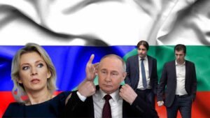 ГОЛЯМ СКАНДАЛ: Русия обвини България заради ПП-ДБ и предупреди, че…