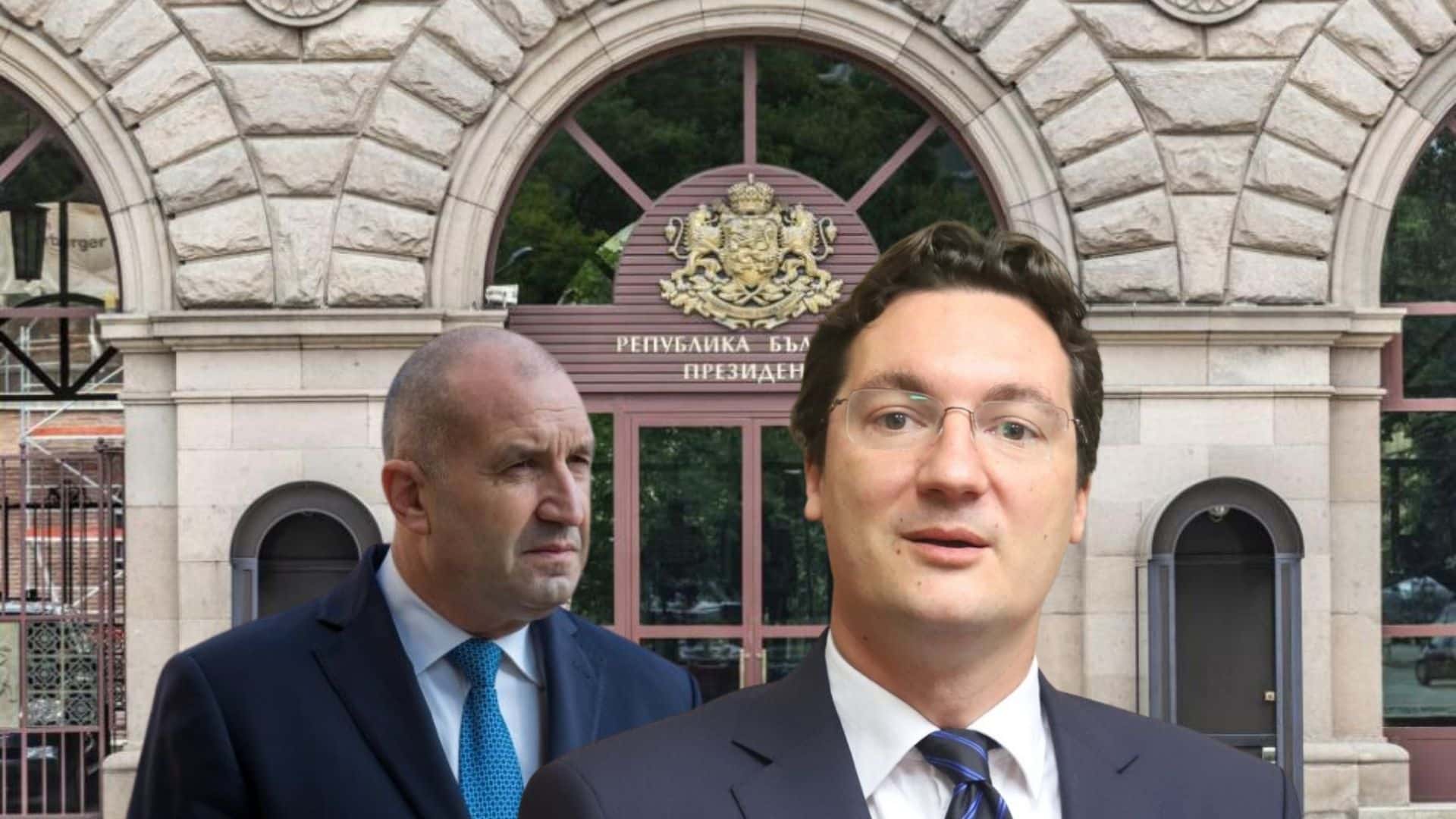 Бившият министър на правосъдието и бивш правен съветник на президента