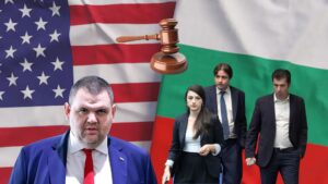 ПП-ДБ искат закон „Магнитски“ в България