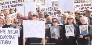 Започва делото „Кочани“ срещу 38 обвиняеми за трагедията в дискотека „Пулс“