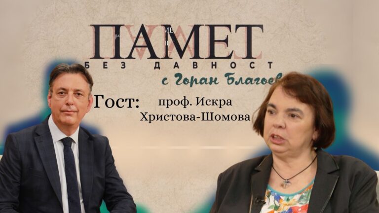 Каква азбука е глаголицата и кой създаде кирилицата?