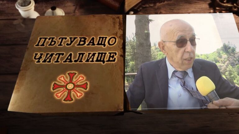 Белоградчик – разказ за емблематичните места