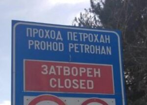 Бащата на убитото дете от Петрохан съветван от години да си вземе сина от Калушев