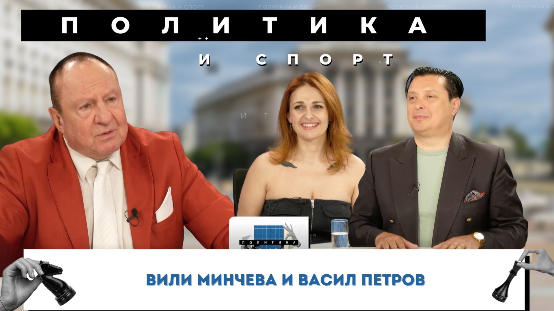 Васил Петров за музиката, с която вдъхновява младите музиканти