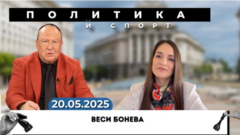 Веси Бонева за музиката и доброволчеството