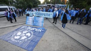 СОФИЯ БЛОКИРАНА: Протестът може да продължи и след 12 часа (ВИДЕО)