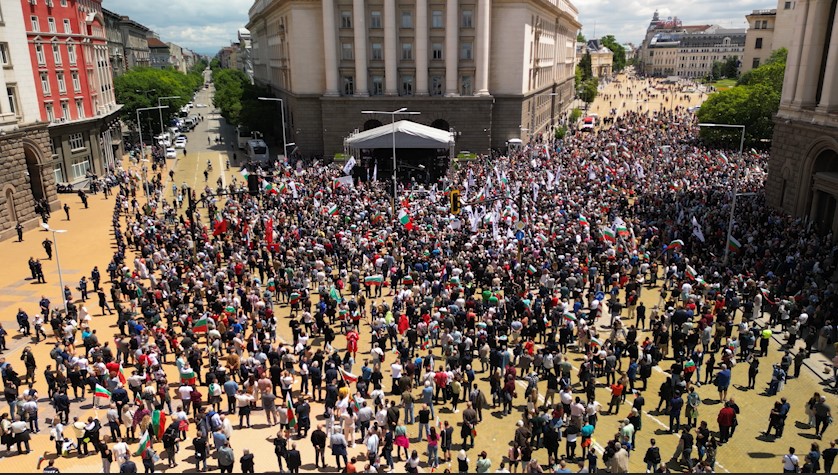 Пореден протест в защита на българския лев и против приемането