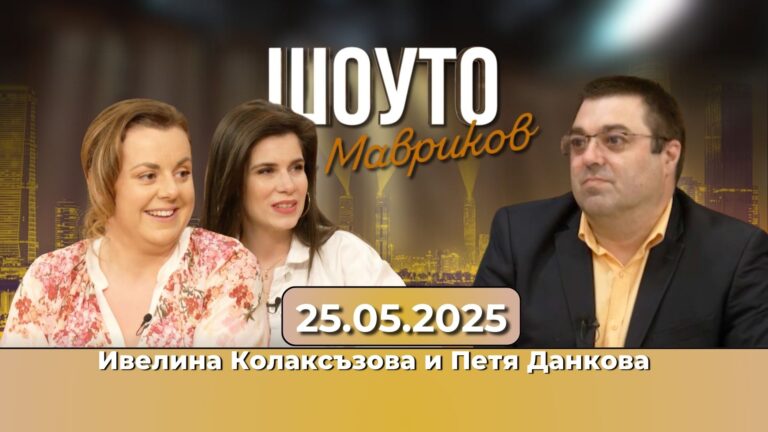 Най-малките звезди на България със самостоятелен албум „Кислород“