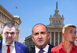 „СЛУЧАЙНОСТ?!“: Синът на Румен Радев в имотна схема, свързана с Пеевски?