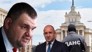 Службите подчинени? Кой натисна Радев да предаде ДАНС на Пеевски?