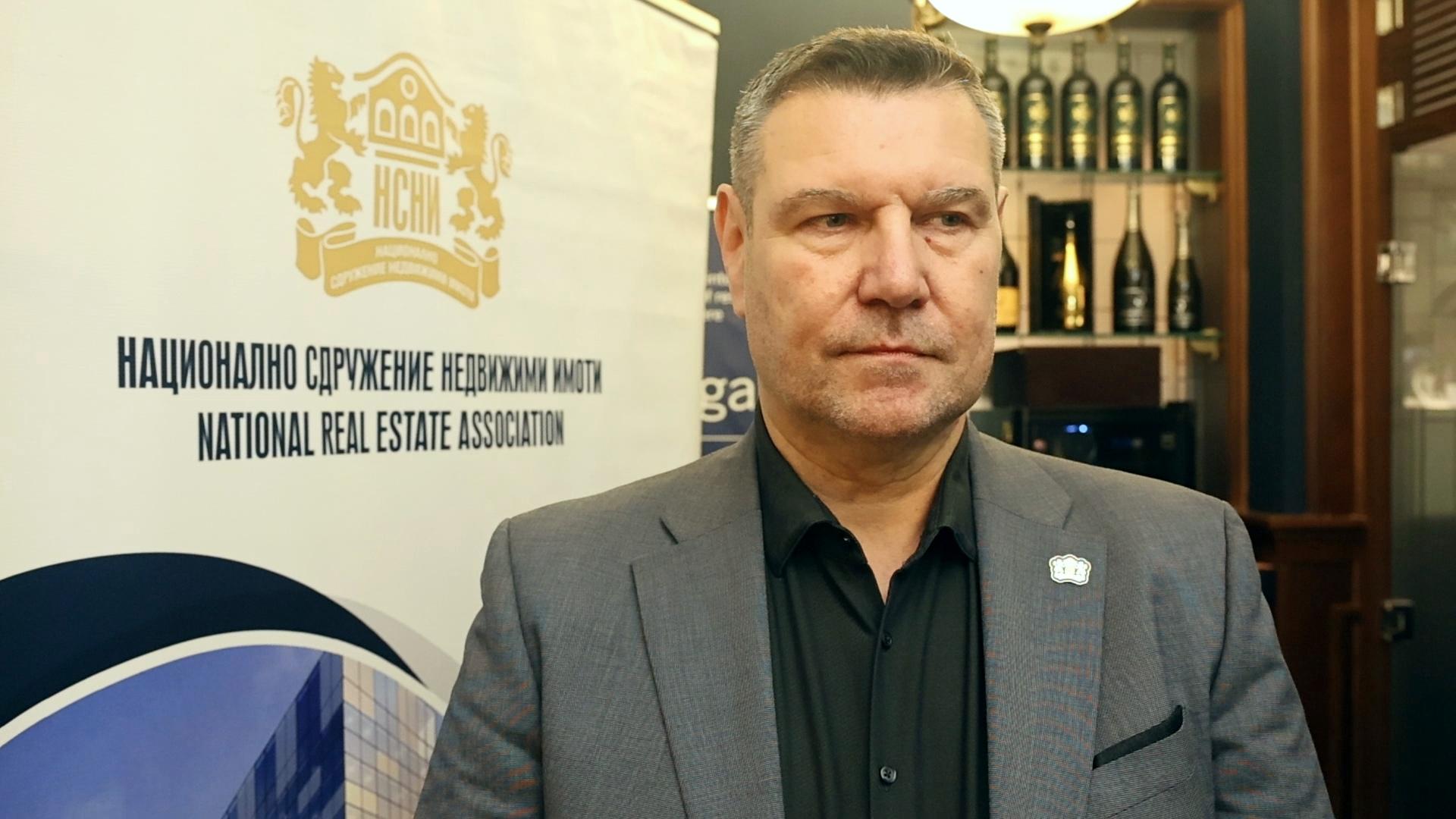 8222 Трендът за нарастване на цените на недвижимите имоти ще се