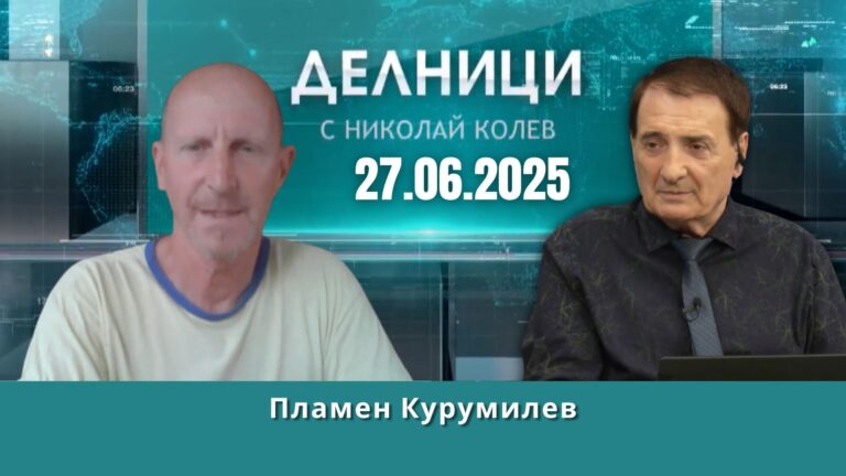 Рок фест „Твърдица и църквата“ 2025: Музика под звездите край Потопената църква