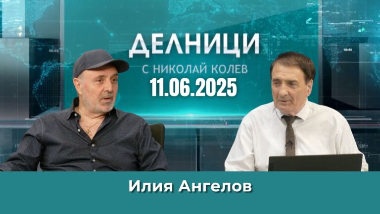 Илия Ангелов: Предстоят ми два юбилейни концерта „Китарите още звънят“ през октомври