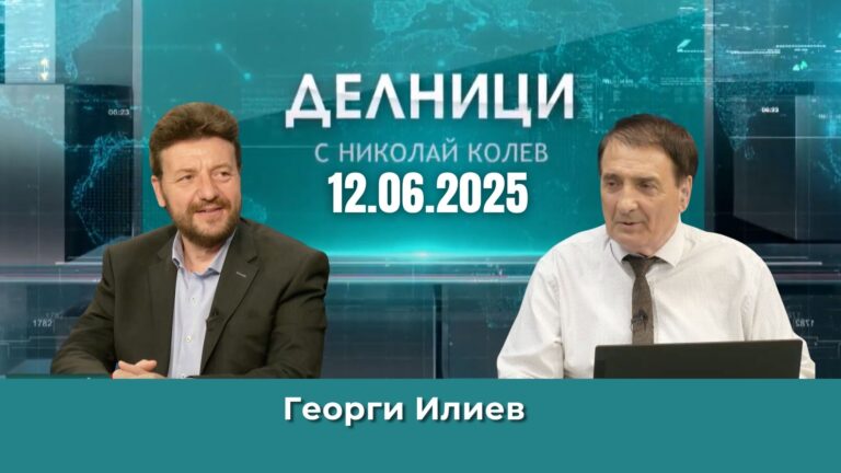 Георги Илиев, кандидат за кмет на район „Слатина“