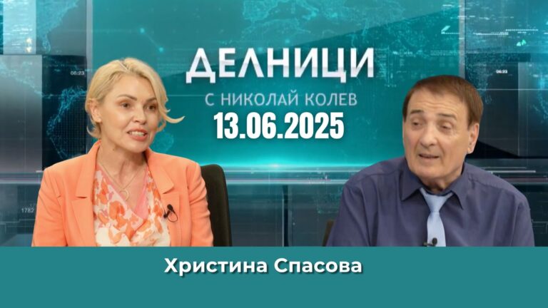Христина Спасова: „Франкофоли“ 2025 обещава истински празник за почитатели на френската и българската музика