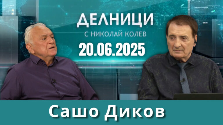 ЕвроДикоФ: Как благодарение на НАП агромилионерът Светослав Илчовски си купи суперлуксозно кабрио