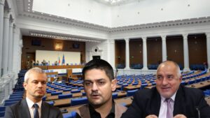 Василев: Костадинов да обясни за интимната си връзка с Борисов