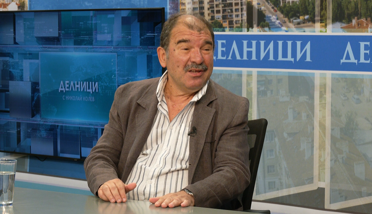 8222 Георги Атанасов На протеста срещу еврото имаше близо 60 000