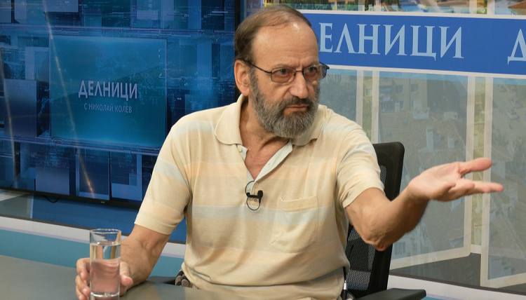 8222 Членството на България в Европейския съюз е нелегитимно Страната ни