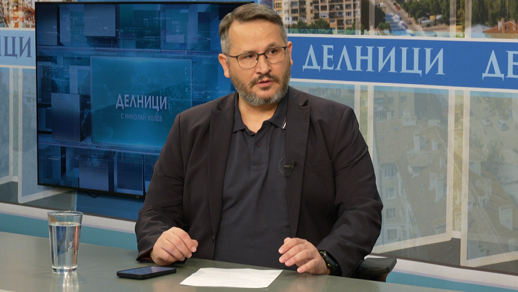 8222 Не исках да съм съпартиец с хора общуващи с