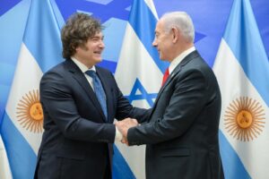 Аржентина ще премести посолството си в Йерусалим през 2026 г.
